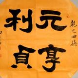 释槐鳥头像