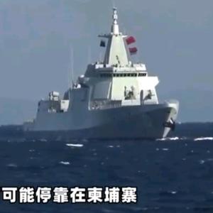 霸气云霄头像