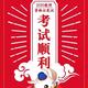 Mr林869头像