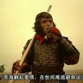 孙膑没有膑头像
