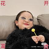 陈陈95023头像