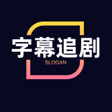 呆子讲故事头像