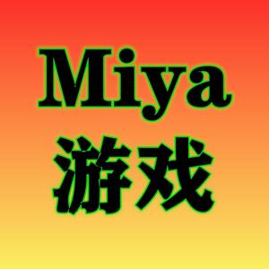 Miya游戏头像