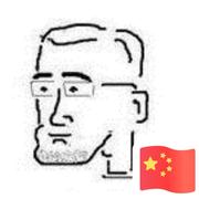 陈建新533的个人资料头像