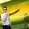 生198537169头像