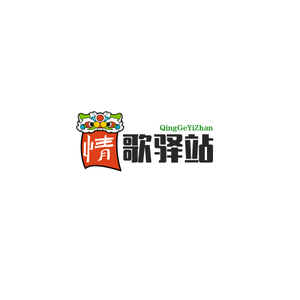 情歌驿站头像