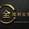 汽车全了解头像