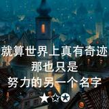 cbg1512头像