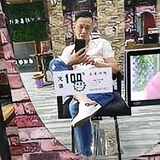 不靠谱2318头像
