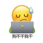 问题的关键还是要看关键问题的个人资料头像