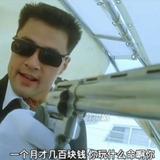 用户3211859820544头像