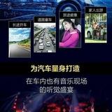 DJ乐潮车载音乐头像