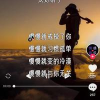 欢快小羊pfU头像