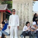 善良明月XvC头像