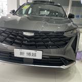 亿万富翁1995头像