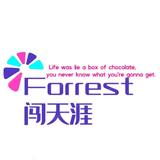 Forrest闯天涯头像