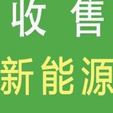 新能源车主9528头像