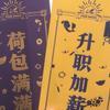 游鱼🐟头像