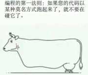 dukeleung的个人资料头像