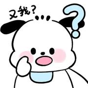 用户384372283139的个人资料头像