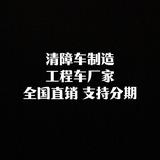 杨17头像
