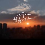 oldman神魔头像