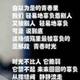 情殇6582头像