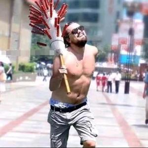 奇缘风尚服饰头像
