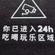 Axdwwy · 长安欧尚Z6 iDD新能源车主·车龄1年头像