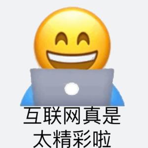 大只嘤嘤怪头像