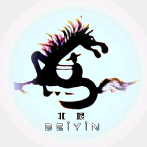 北垠头像