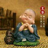 梦醒时分369头像