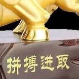 雨伦kk头像