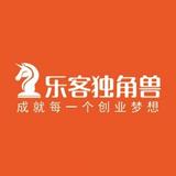 乐客认证合伙人小赵头像