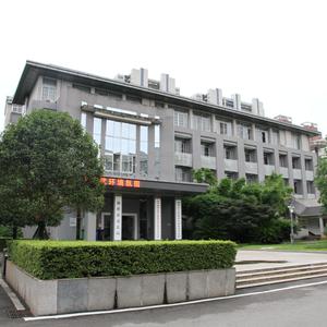 湘潭市司法局头像