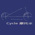 Cycle摩托家头像