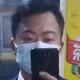 酷酷的头像