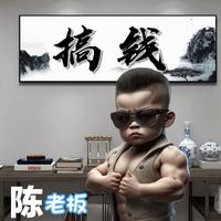 高贵白云0q1头像