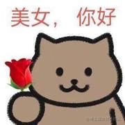 温柔如风的个人资料头像