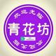 用户5728013748634头像