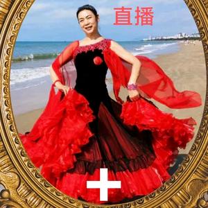 君姐带你玩头像