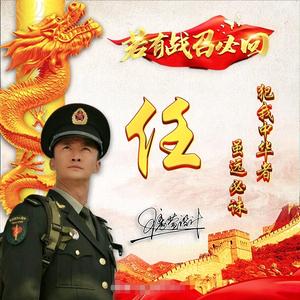 年少无鞋头像