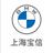 上海宝信宝马4S店头像