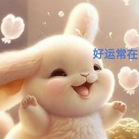 小鼹鼠跑步头像
