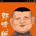 蓉萍谈相声头像