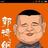 蓉萍谈相声头像
