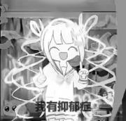 Kowa的个人资料头像