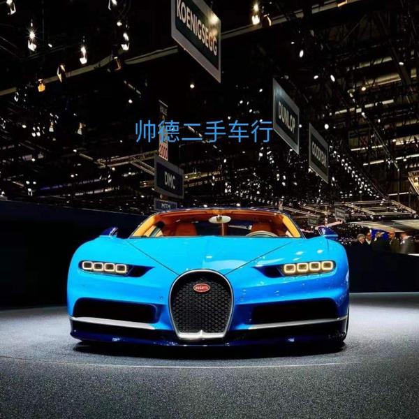 青岛帅德汽车贸易头像