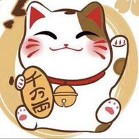 XS-cscec头像