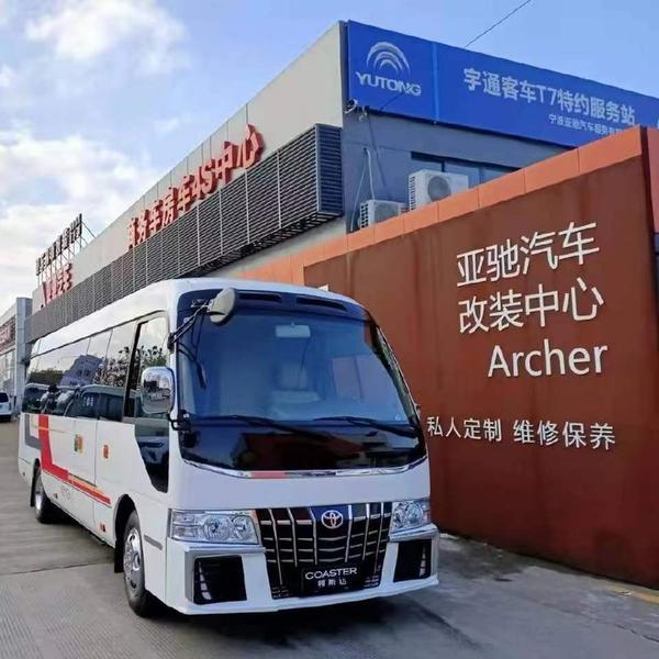 丰田考斯特亚驰说车头像